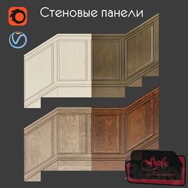 Wall panels set 4